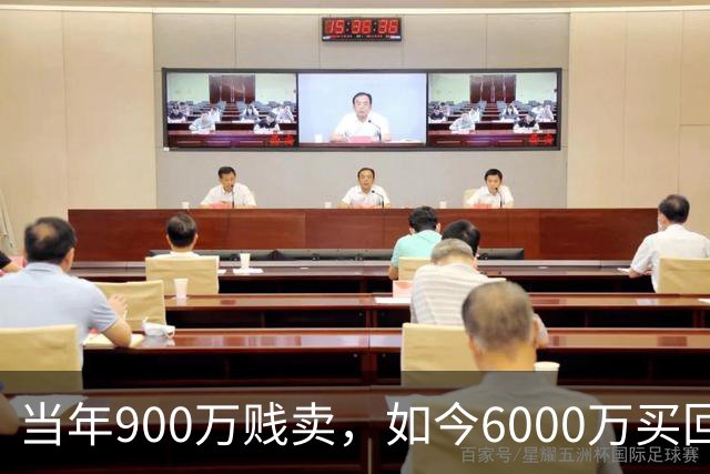 当年900万贱卖，如今6000万买回？曼联或签回昔日青训英格兰国脚